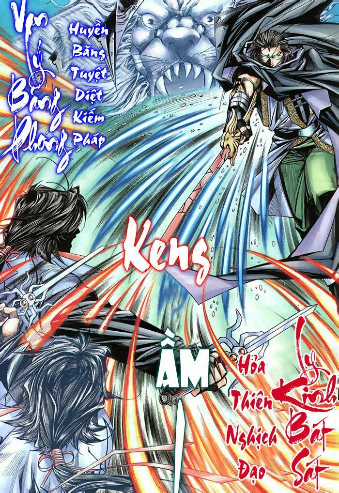 kiếm hồn - sword soul chapter 36 15