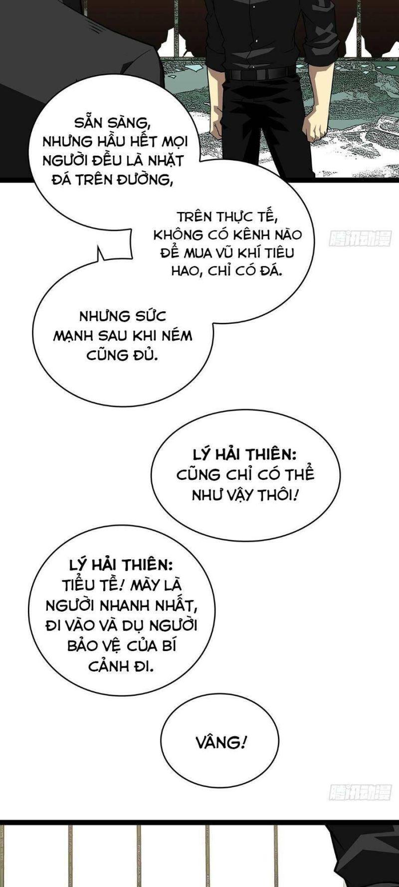 đi lên từ việc chơi game ngiêm túc chapter 116 32