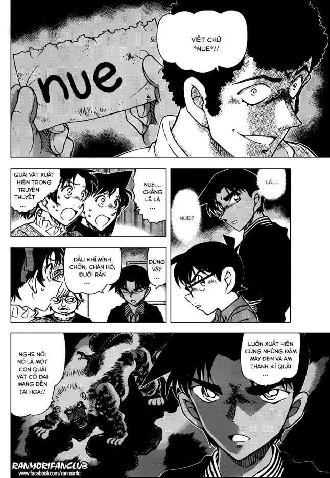 conan chapter 958 14