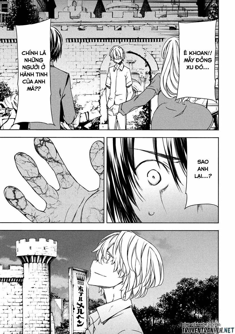 gleipnir - sợi xích thần chapter 77 23