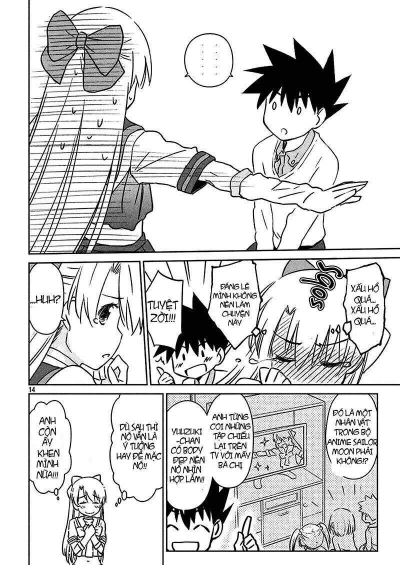 kiss x sis chapter 98 7