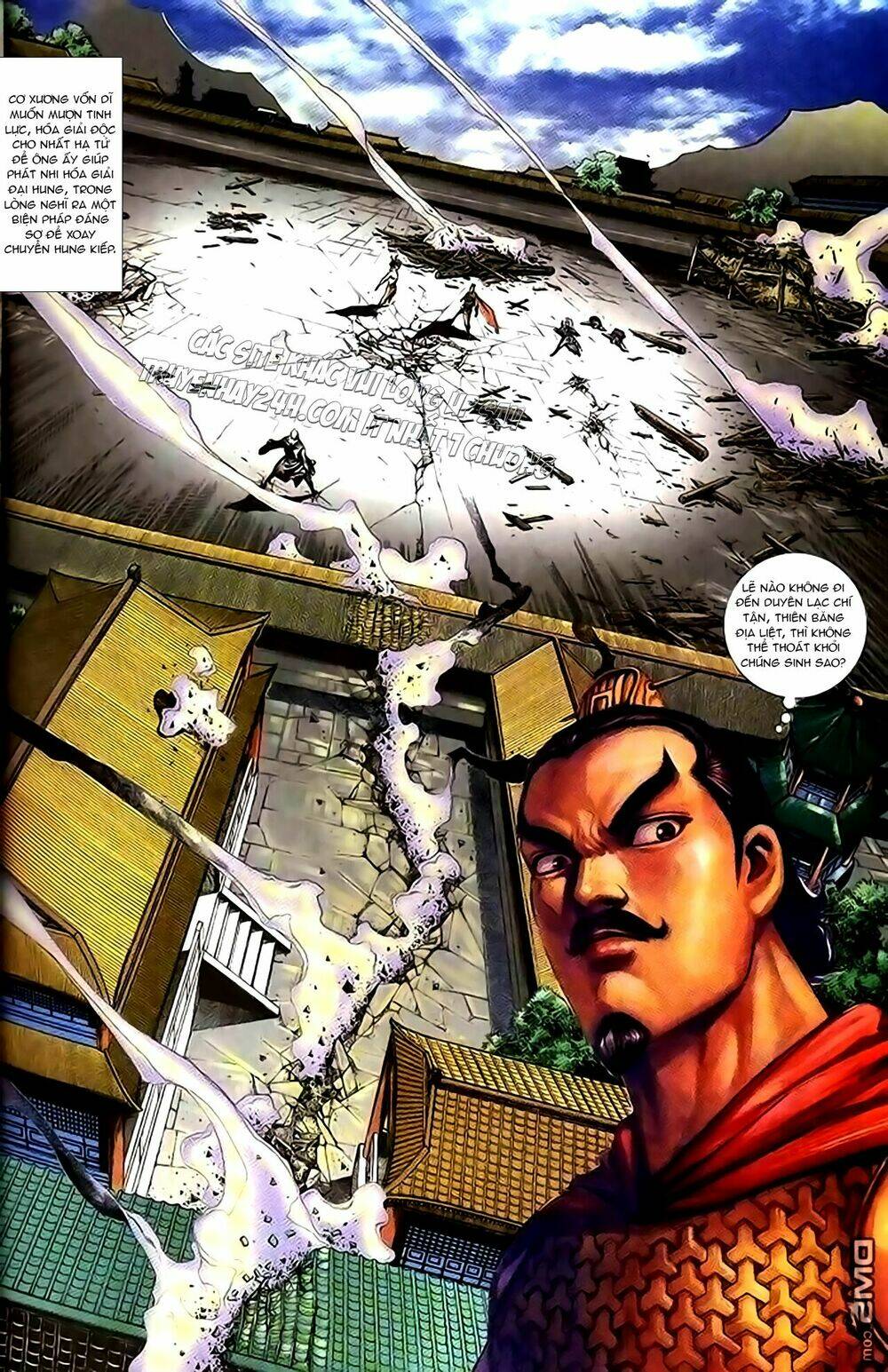 thiên tử truyền kỳ 1 - cơ phát khai chu bản chapter 151 30