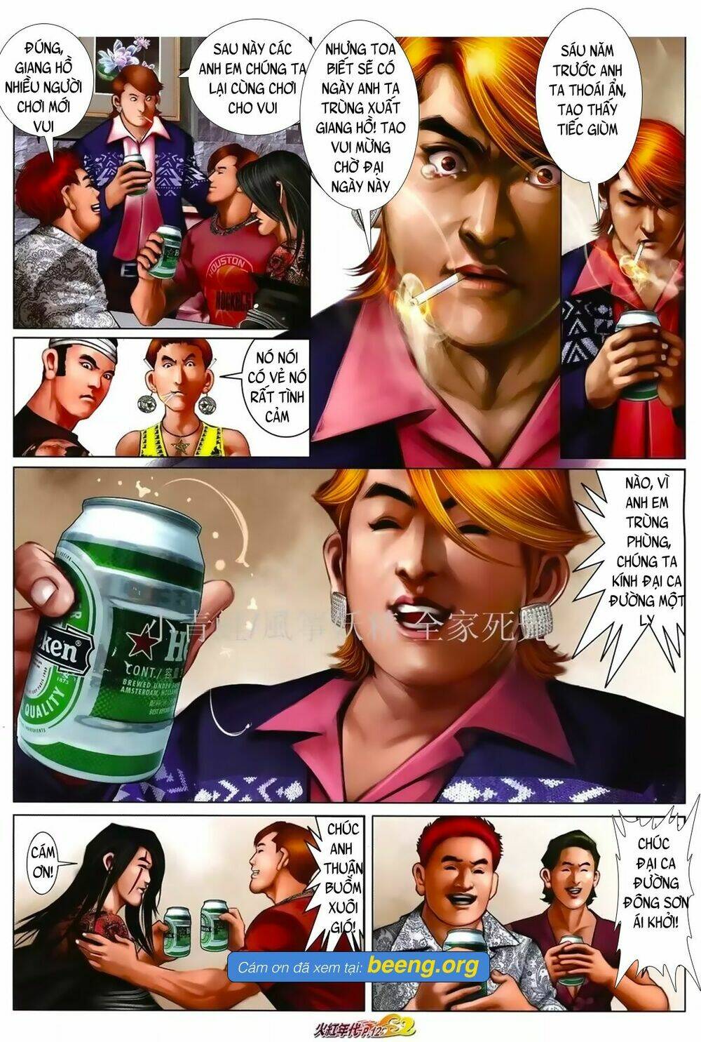 hỏa hồng niên đại hắc cốt đường chapter 1031 8