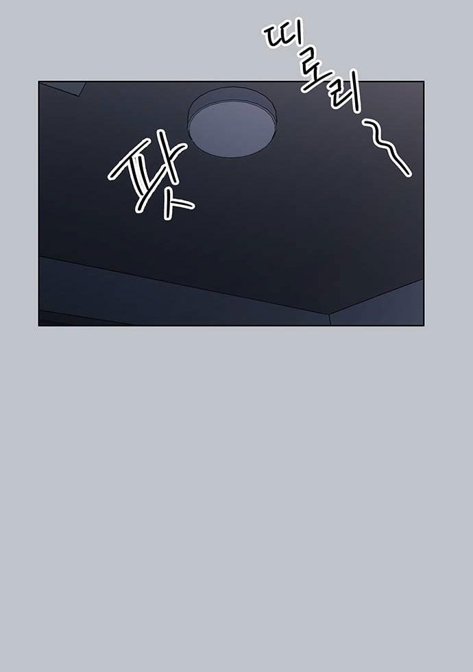 thanh xuân rực rỡ - season of blossom chapter 113 39