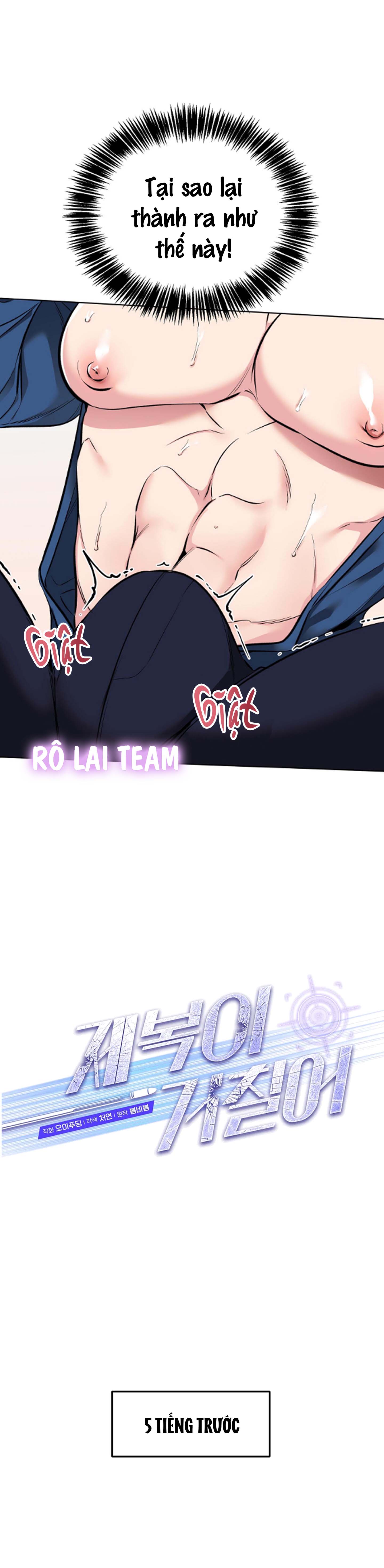 bộ cảnh phục dâm đãng chapter 1 3