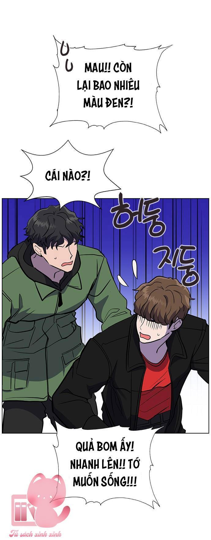 nếu chia tay, chúng ta sẽ chết chapter 1 159