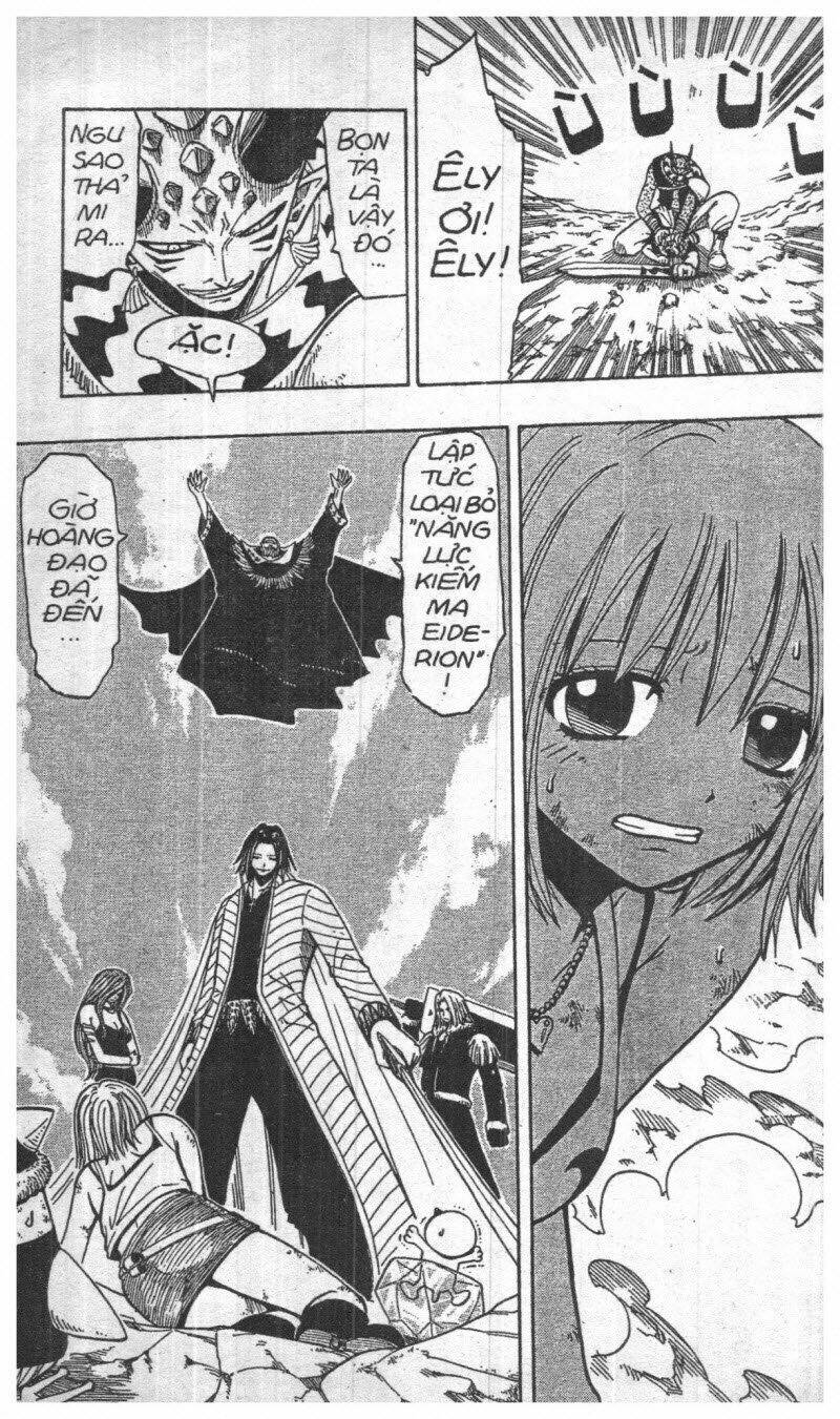 rave master (scan) chapter 11 108