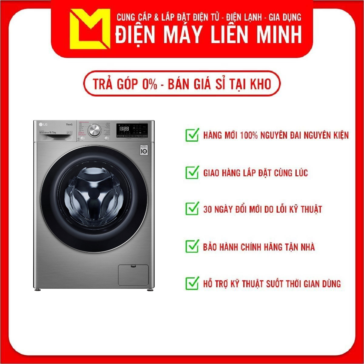 Máy Giặt Sấy LG Inverter 9Kg/5kg FV1409G4V - Hàng chính hãng - Giao HCM  và 1 số tỉnh thành