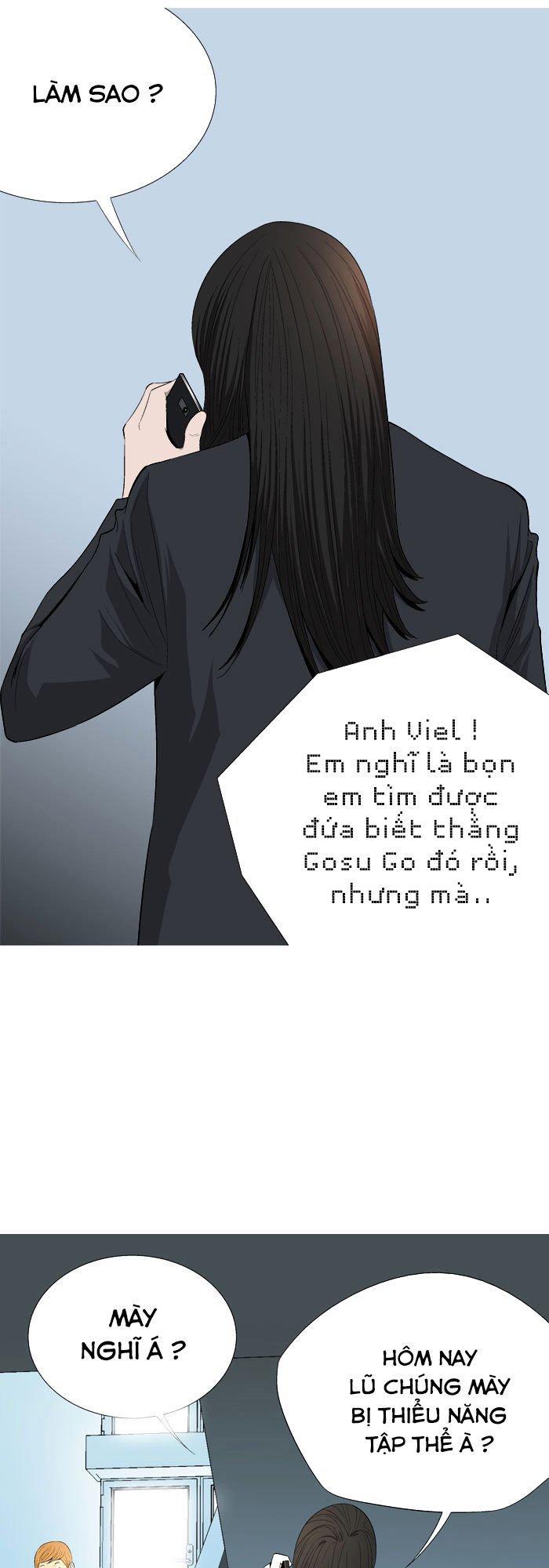 aura from another planet chapter 38 14