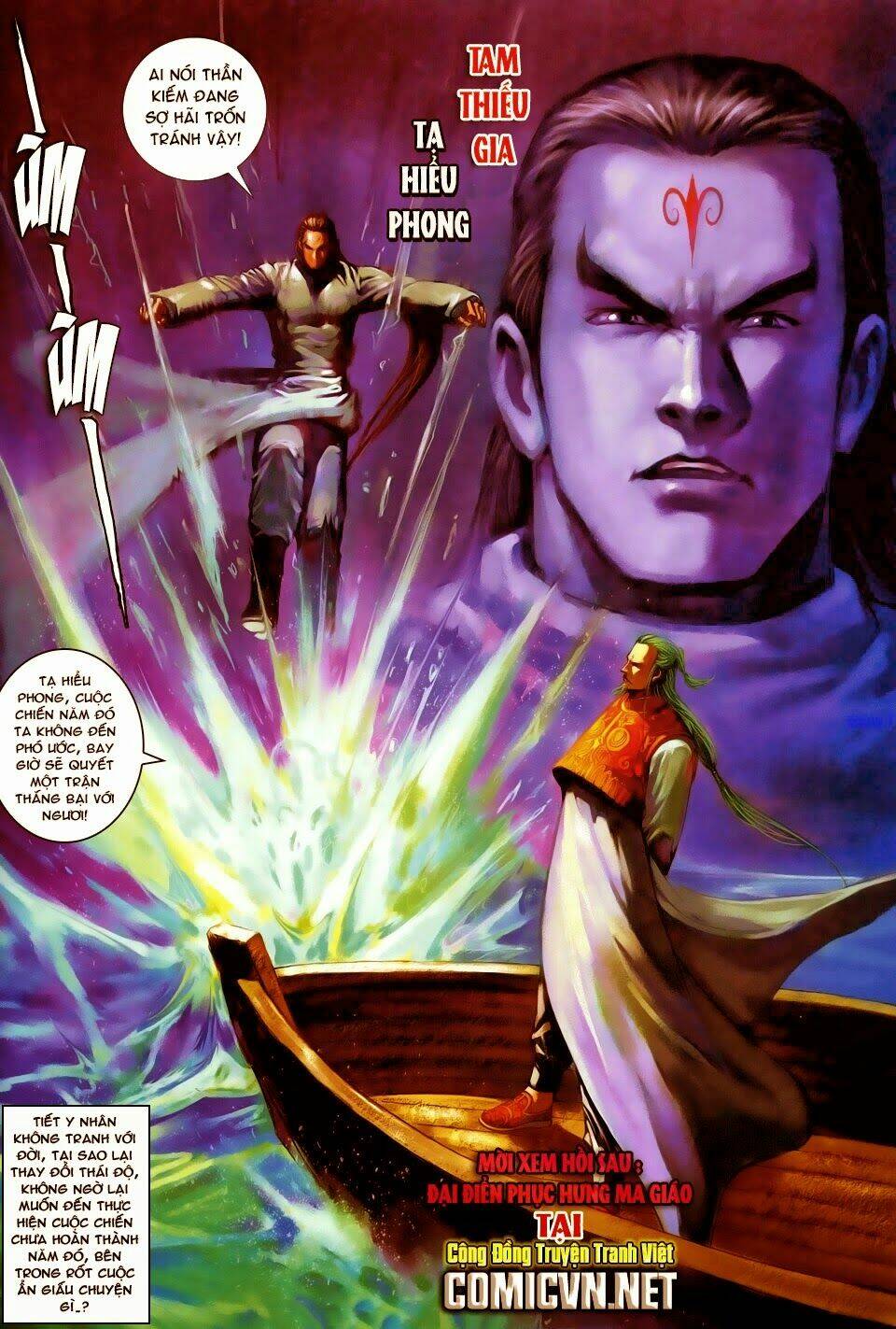 cổ long quần hiệp chapter 60 33