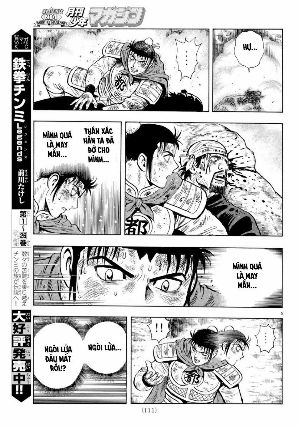 hoàng phi hồng phần 4 chapter 151 5