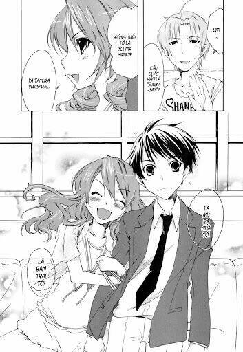 watashitachi no tamura-kun chapter 16 25