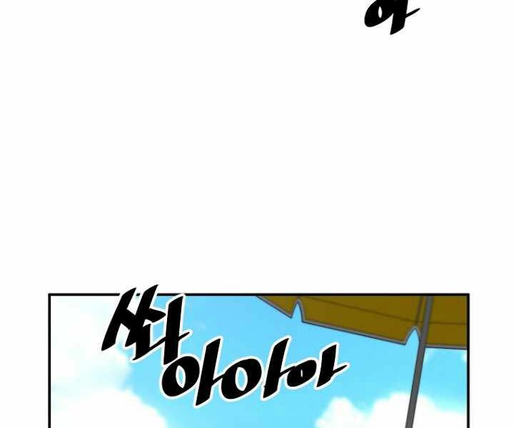 sự trở lại của huyền thoại chapter 36 72