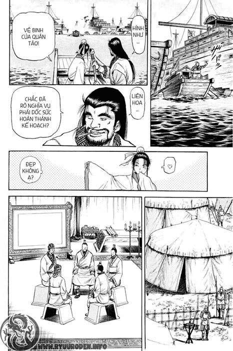 chú bé rồng - ryuuroden chapter 55 10