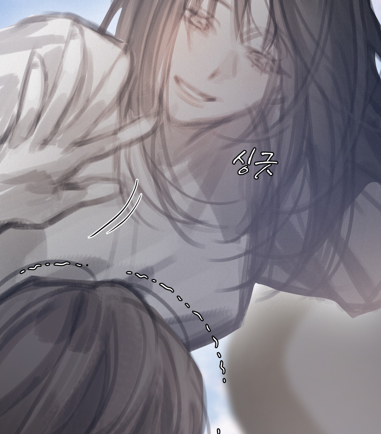 doppio senso chapter 73.2 50