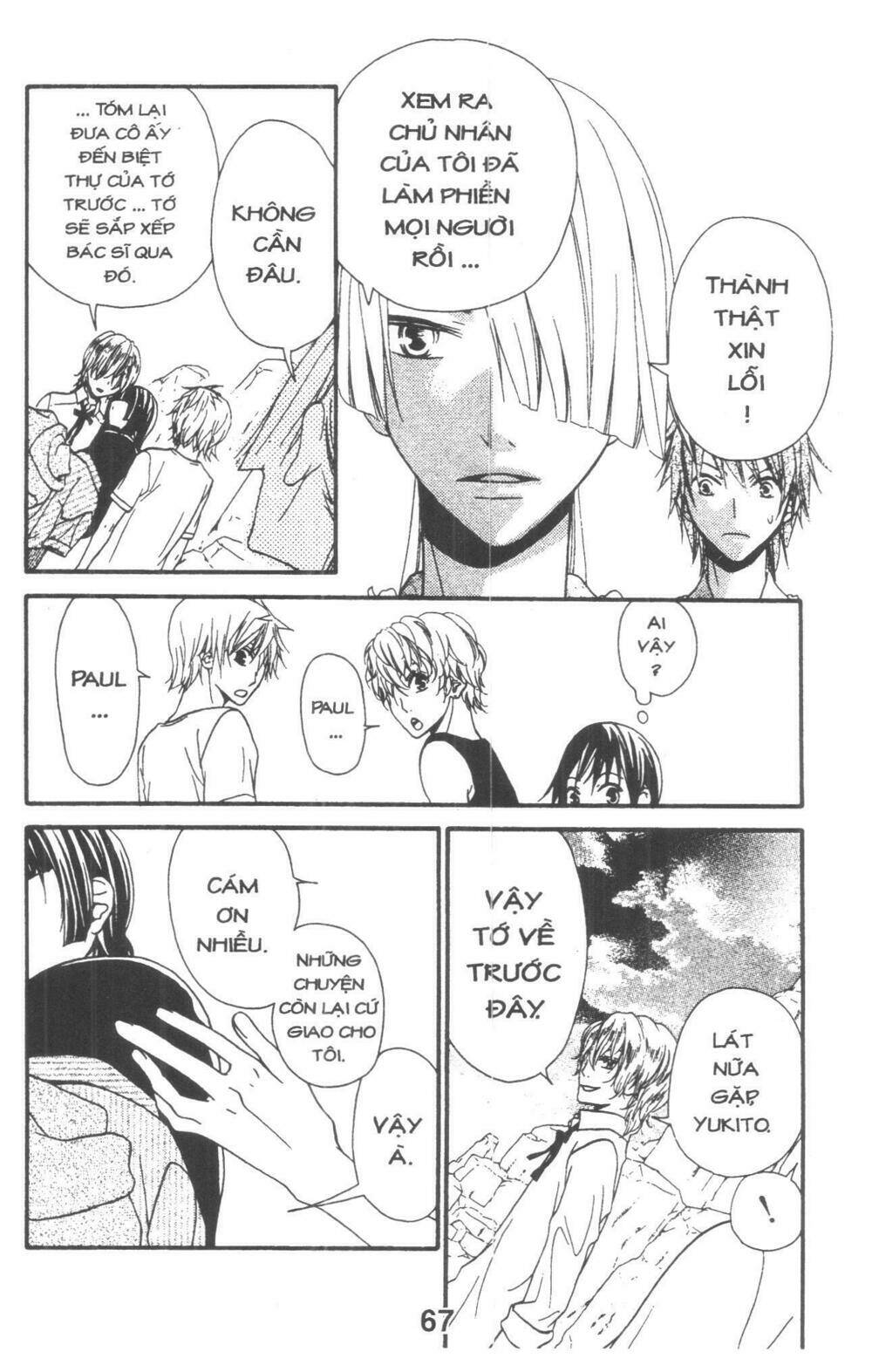 queen's white rabbit chapter 3 67