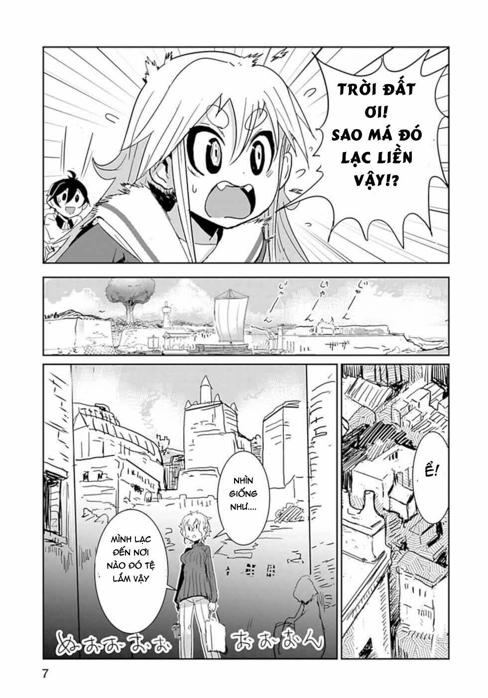 nakanaide maou-chan chapter 25 8