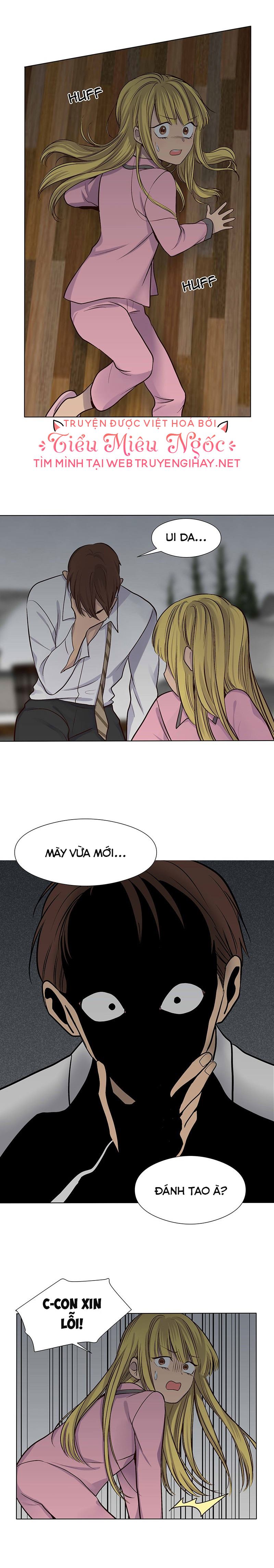 điều bí mật mà tôi luôn giữ kín chapter 71 17