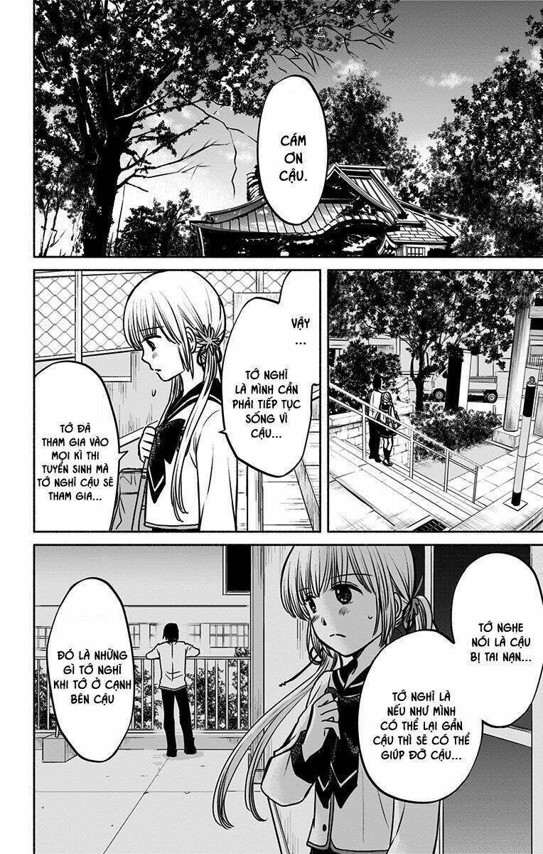 aisareru yori ￮-saretai chapter 11 15