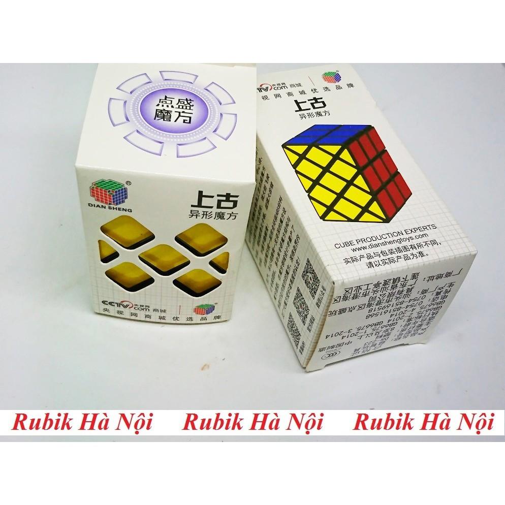 Rubik Diansheng Case