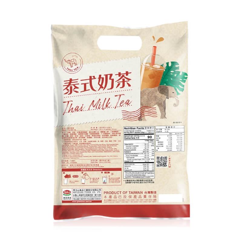 Trà sữa Thái Đỏ Greenmax ít Calories uống liền 240gr ( 12 gói/ 1 túi)- Thai MilkTea