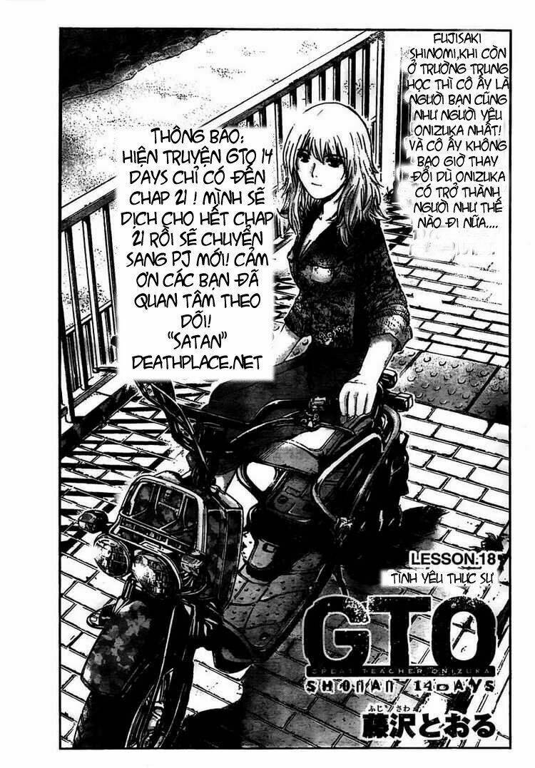 gto: shonan 14 days chapter 18 2