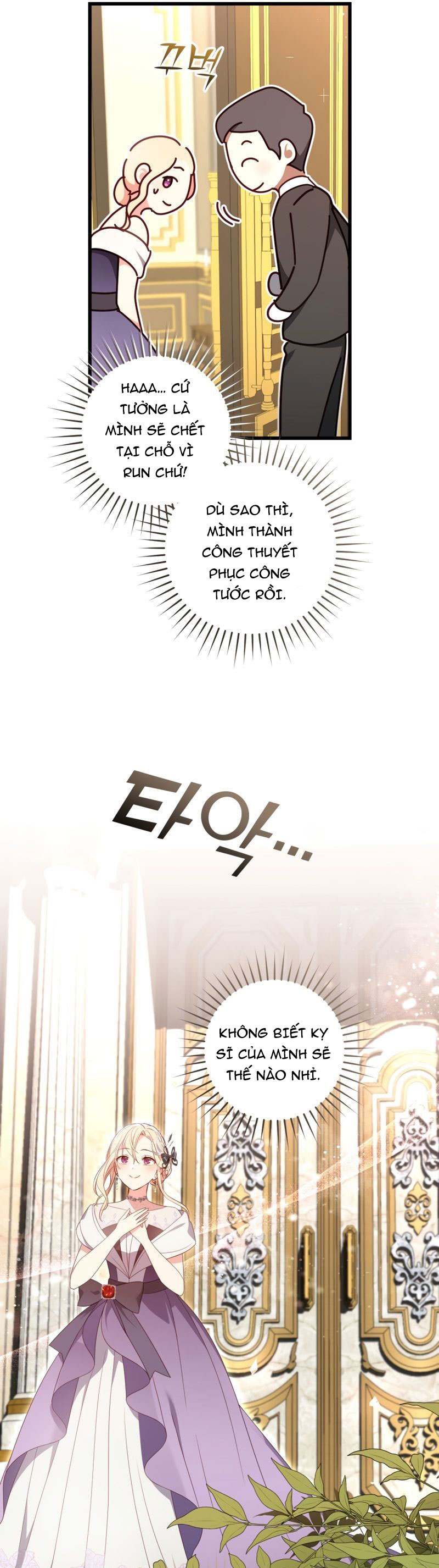 từ giờ công quốc sẽ là của ta chapter 30.2 19