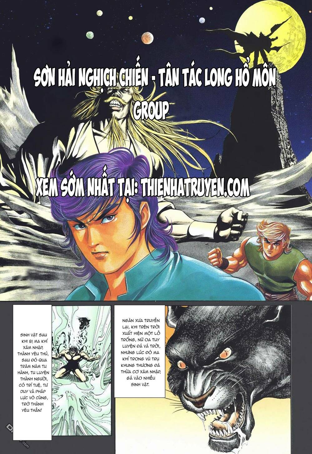 cựu tác long hổ môn chapter 1027 2