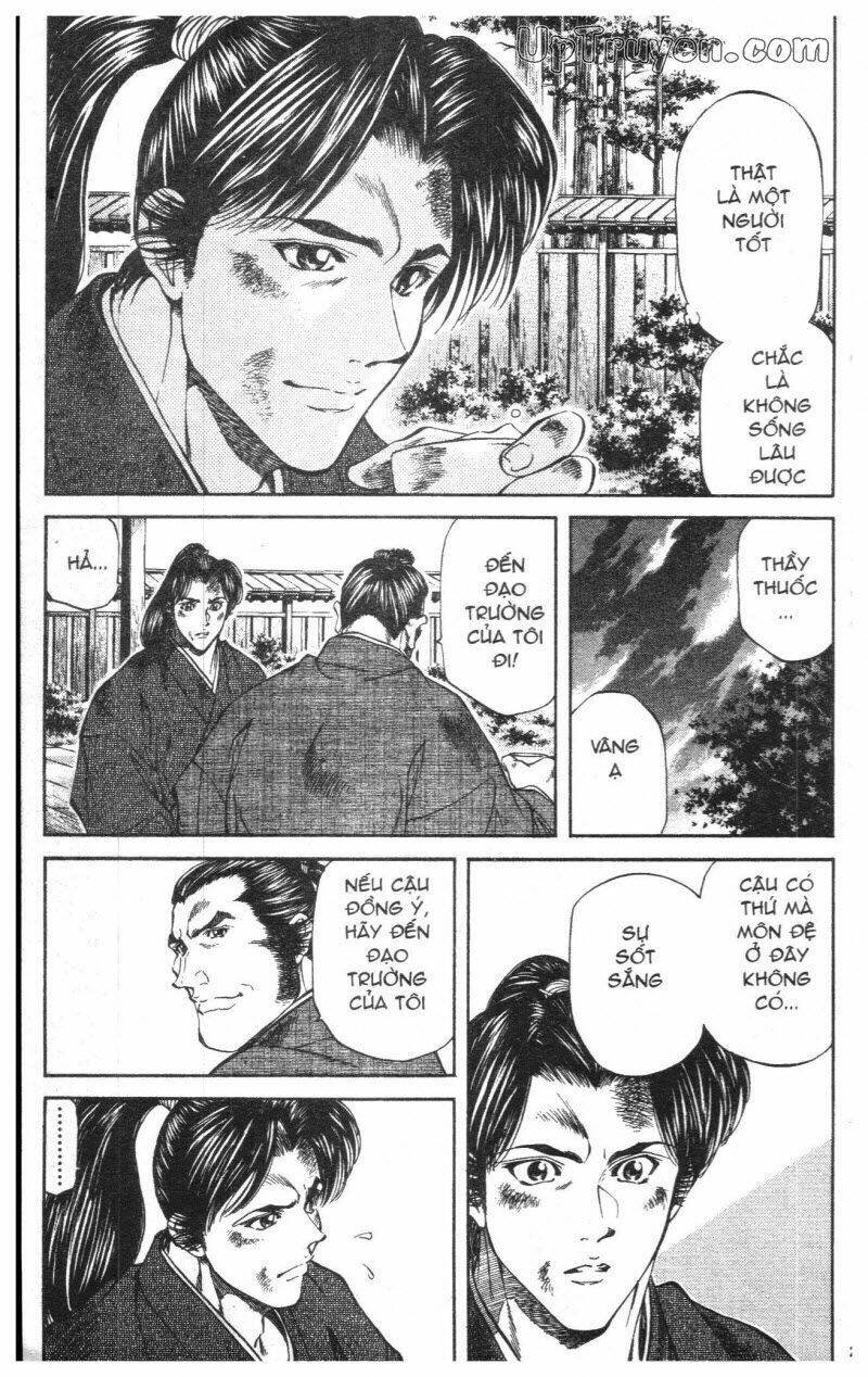 getsu seiki - sayonara shinsengumi chapter 1 209