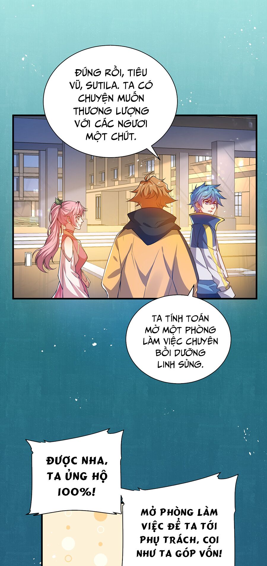 hệ thống mô phỏng linh sủng chapter 21 66