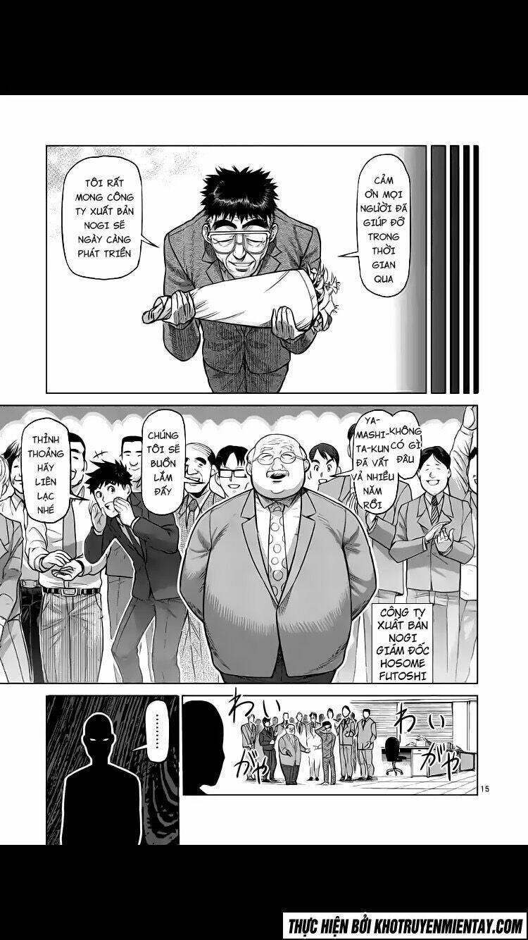 tokita ouma - đấu sĩ atula chapter 236 16