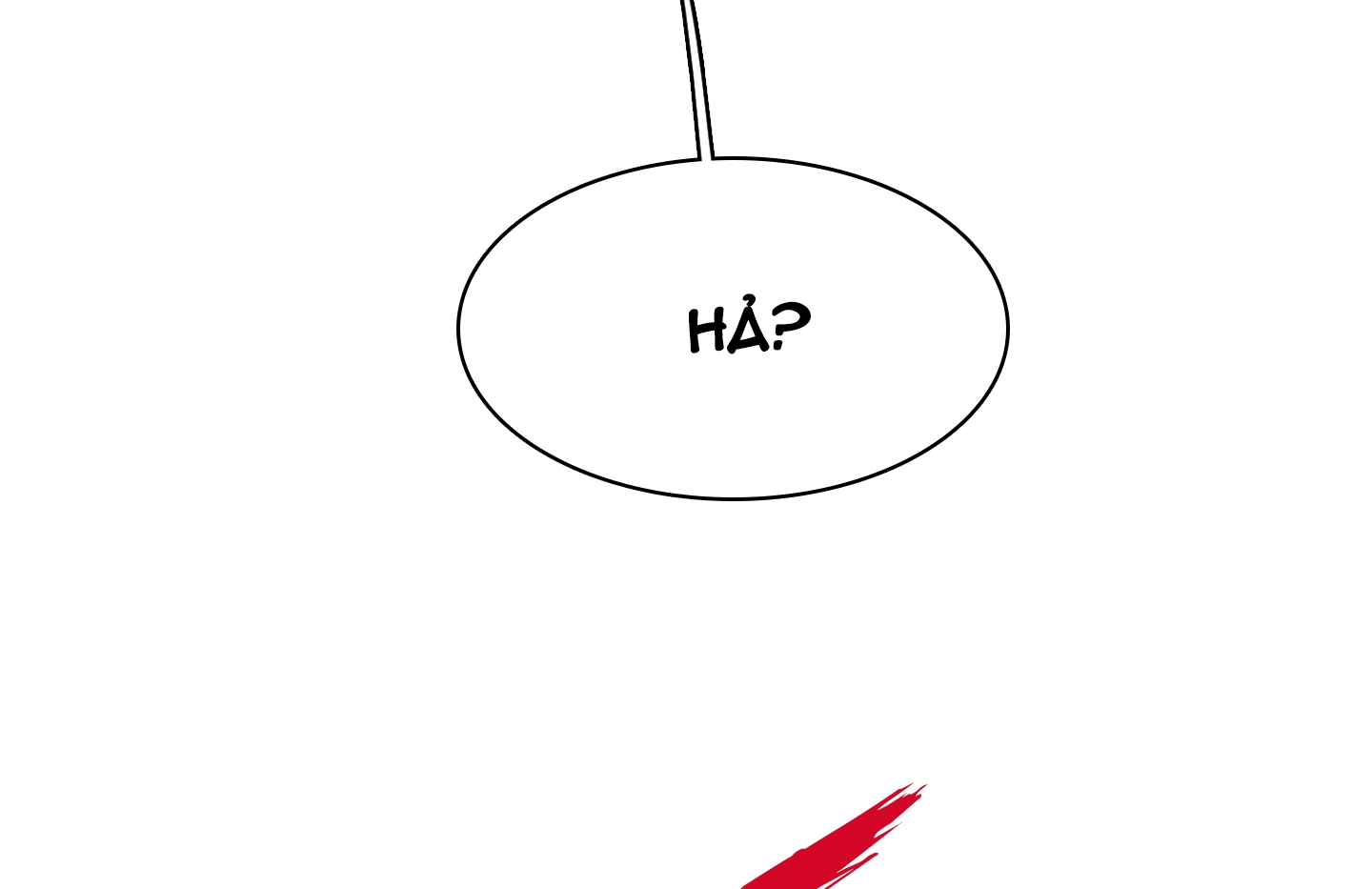 dear door chapter 125 27