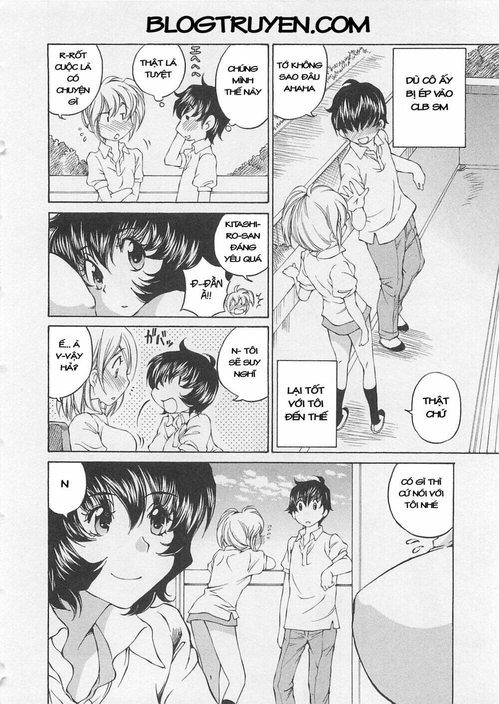 ss sisters chapter 13 15