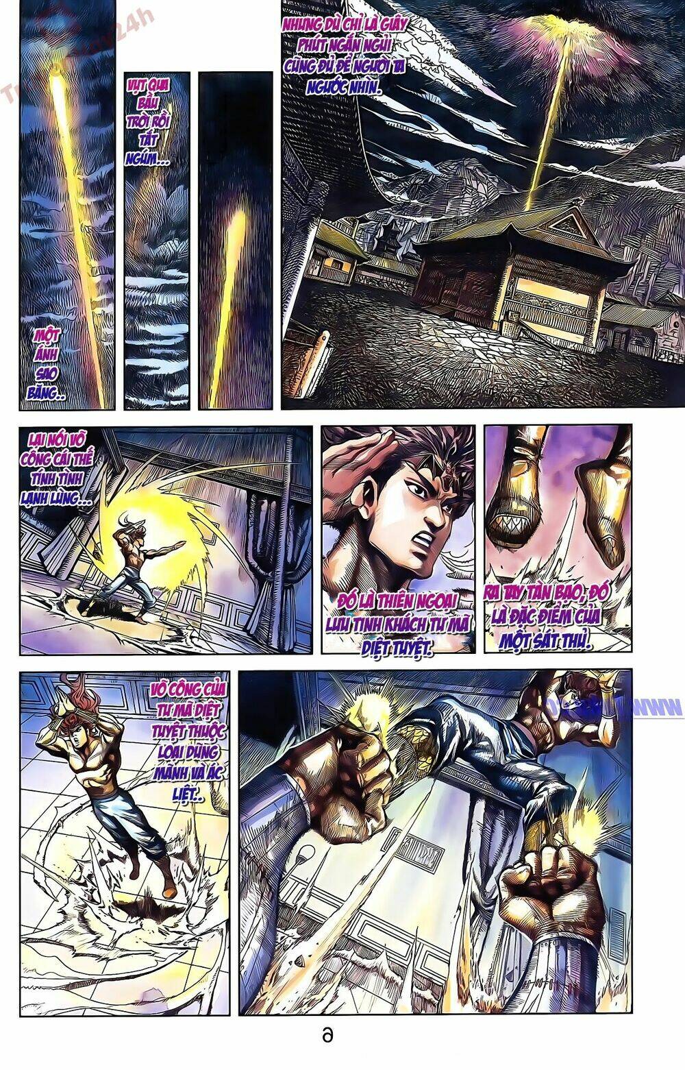 thiên tử truyền kỳ 2 - tần vương doanh chính chapter 50 6