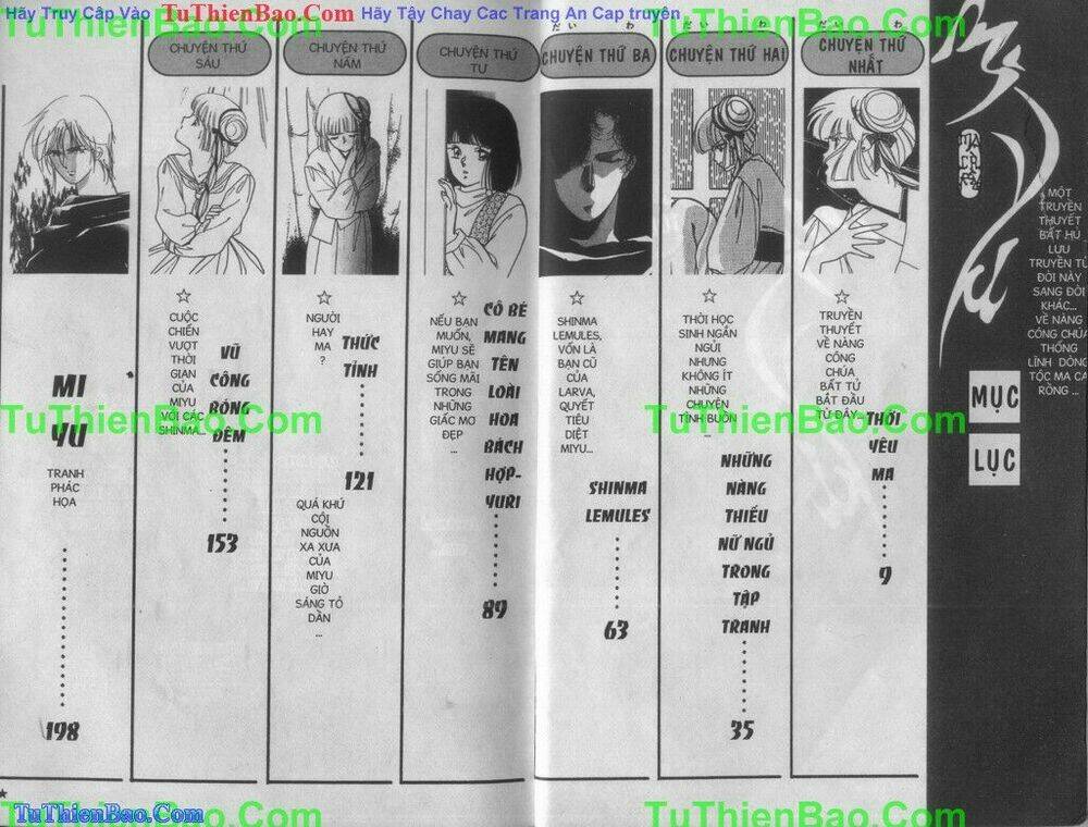 công chúa ma cà rồng miyu chapter 1 3