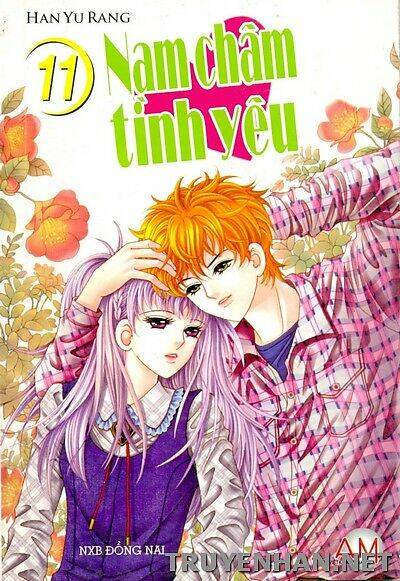 my lovely master chapter 55 1