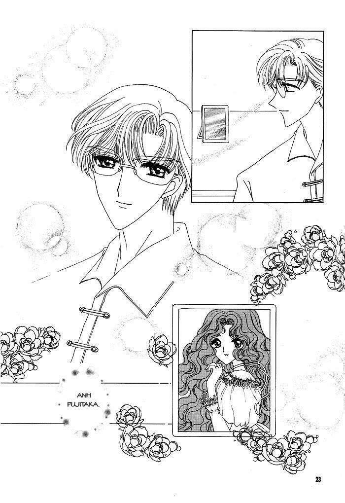 card captor sakura doujinshi - cache cache chapter 1 24