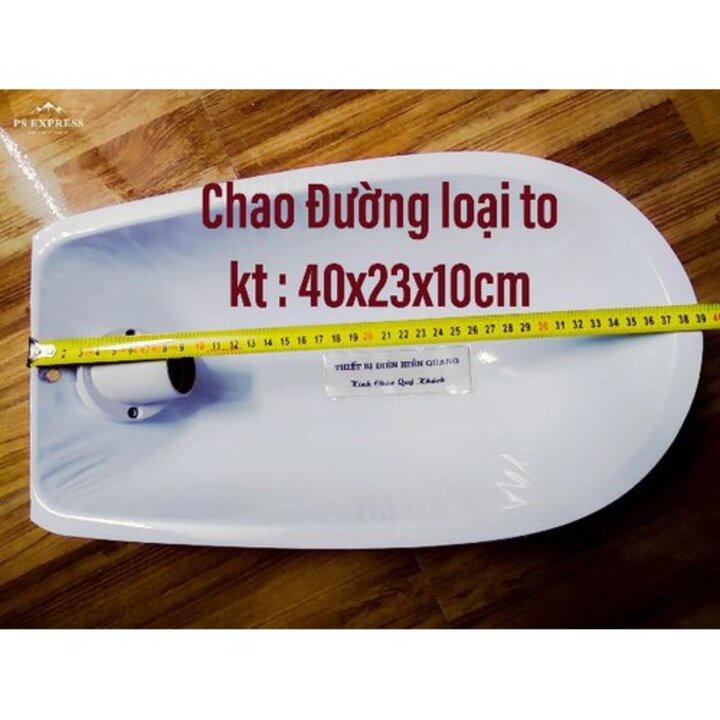 Bộ 3-5 Chao đèn đường- Loại to