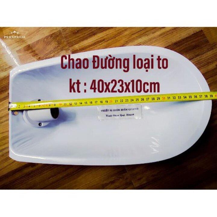 Bộ 3-5 Chao đèn đường-  Loại to