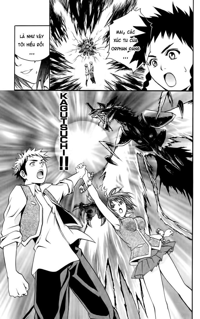 mai-hime chapter 3 17