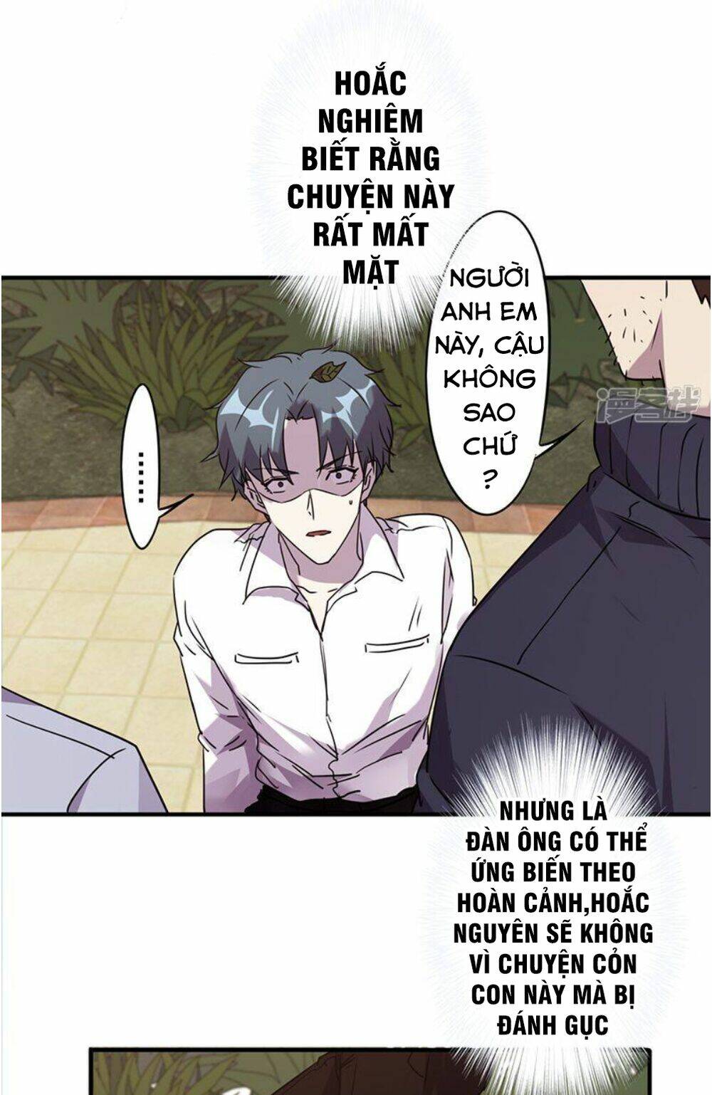 tối cường công nhân chapter 108 3