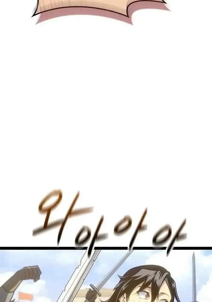 hồi quy làm con trai ngoài giá thú của gia đình kiếm thuật danh tiếng chapter 16 110