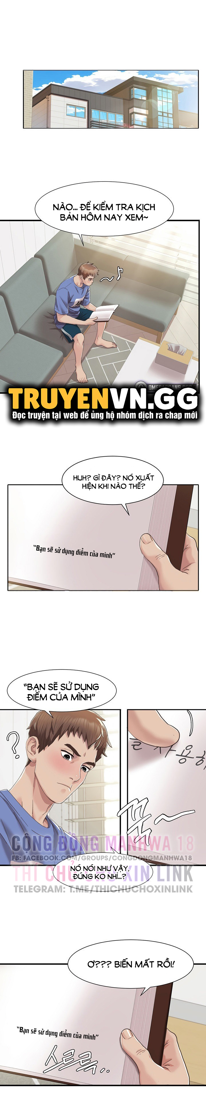 neulsome studio chapter 5 1