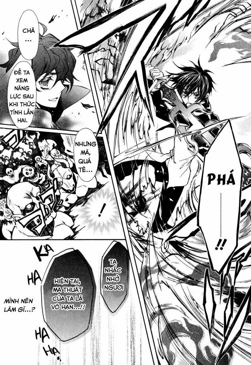 nụ hôn của công chúa tường vi chapter 33 13