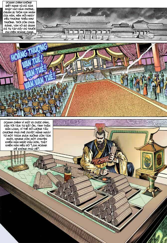 thiên tử truyền kỳ 3 - lưu manh thiên tử chapter 30 18