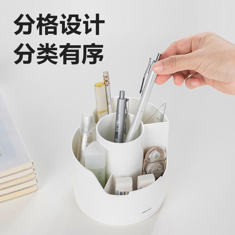 Ống Cắm Bút Xoay 360 Độ - Deli PK414 - Màu Xanh Dương