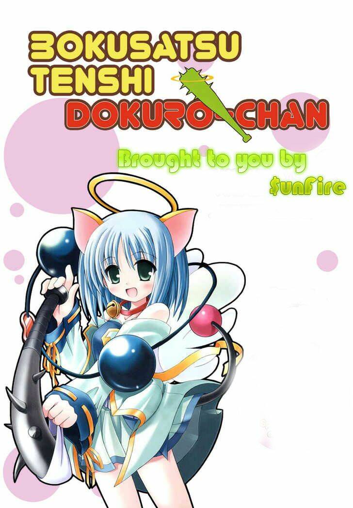 bokusatsu tenshi dokuro-chan chapter 2 1