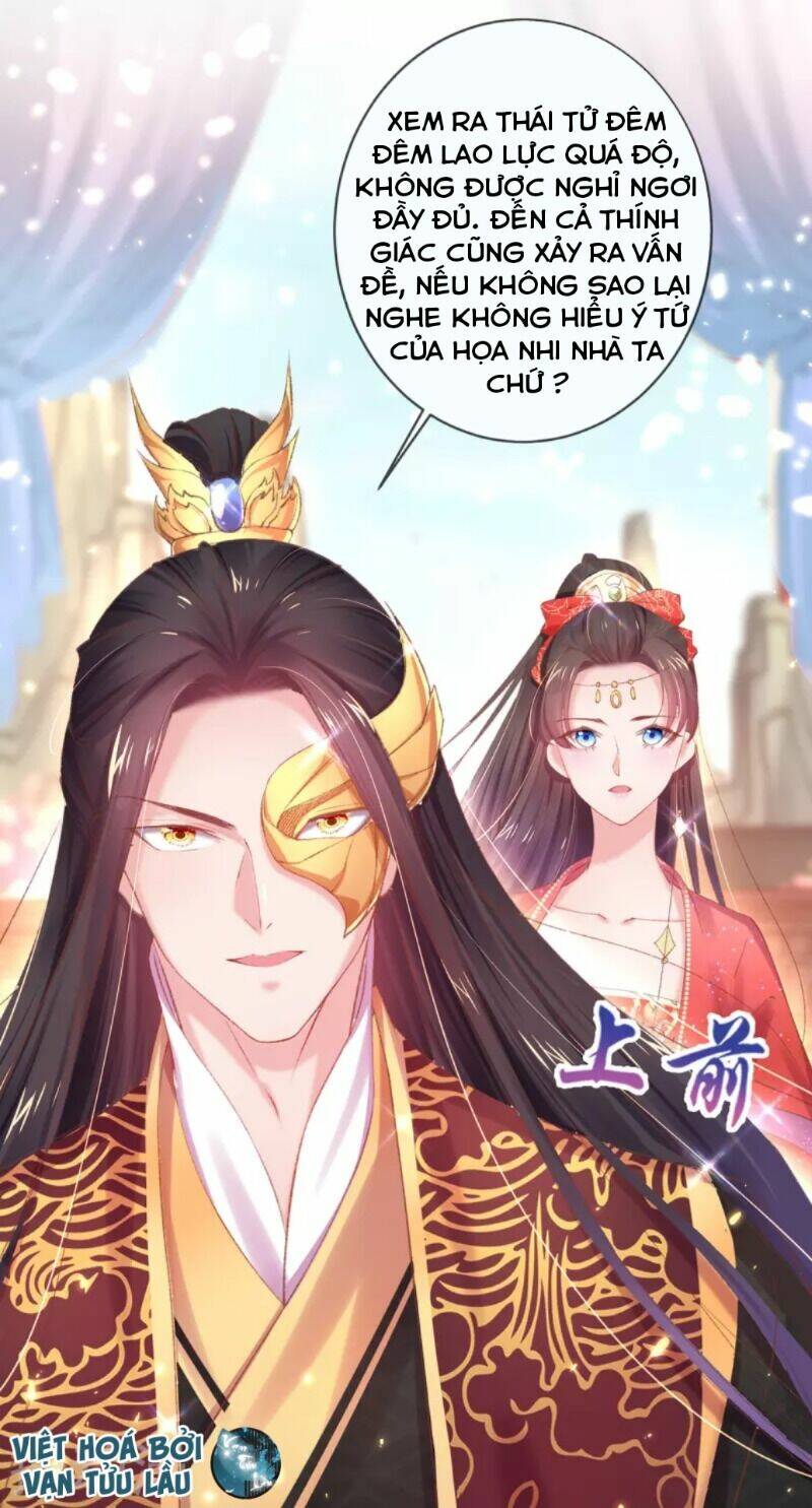 thị huyết y phi chapter 68 8