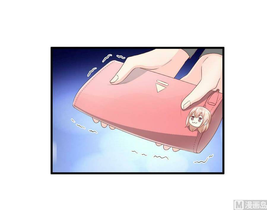 tư sủng cục cưng bảo bối chapter 25.1 16