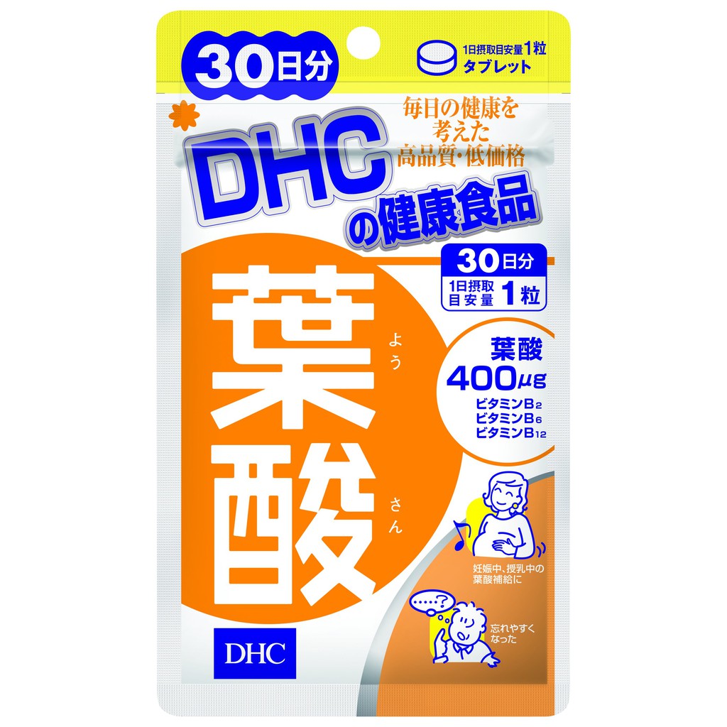 Thực phẩm bảo vệ sức khỏe Viên uống vitamin dành cho Bà bầu DHC Folic Acid